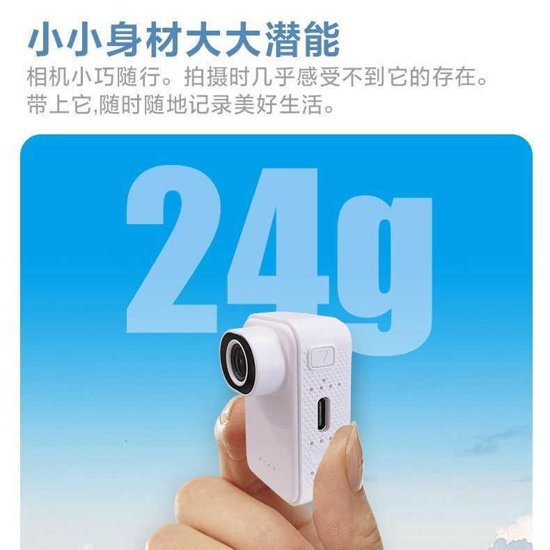 Accessory Camera拇指相机运动相机骑行记录仪