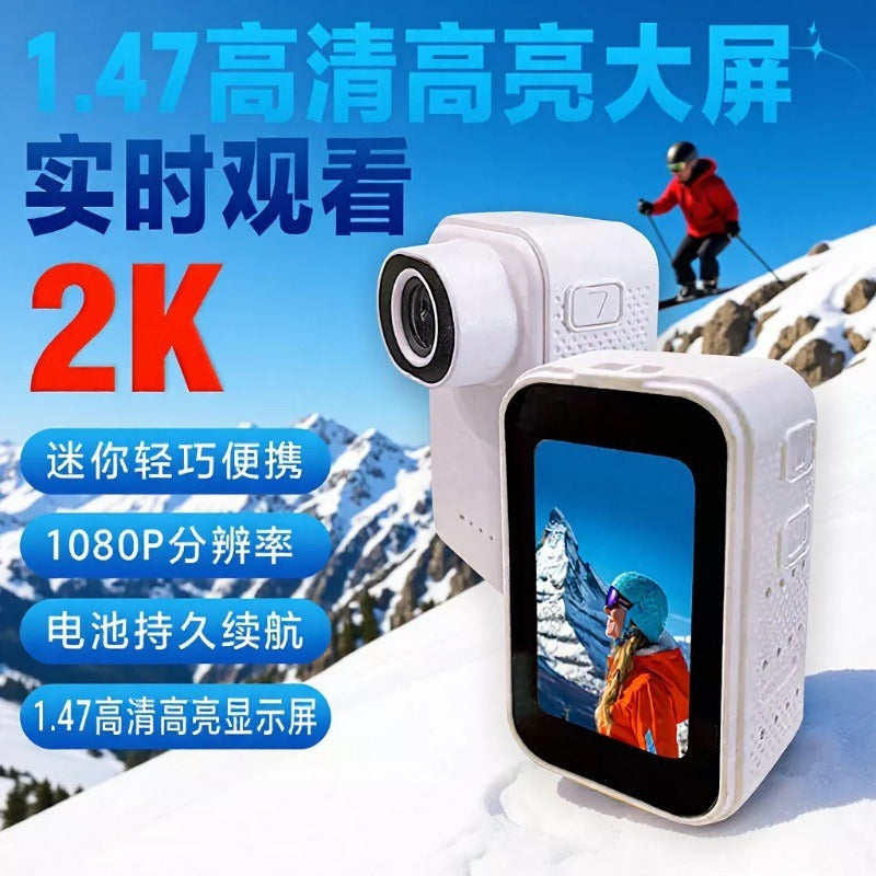 Accessory Camera拇指相机运动相机骑行记录仪